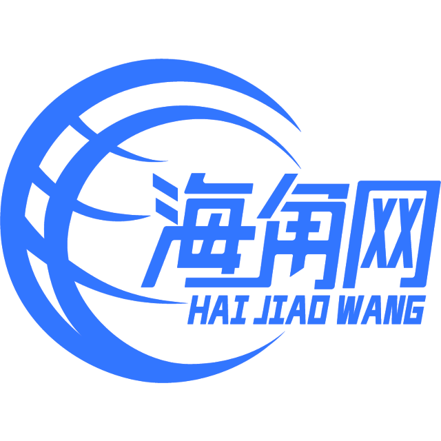 平淡的纸鹤
